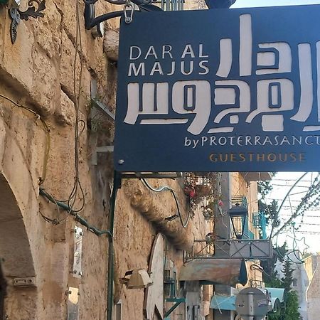 Hotel Dar Al Majus Bethlehem Exterior foto