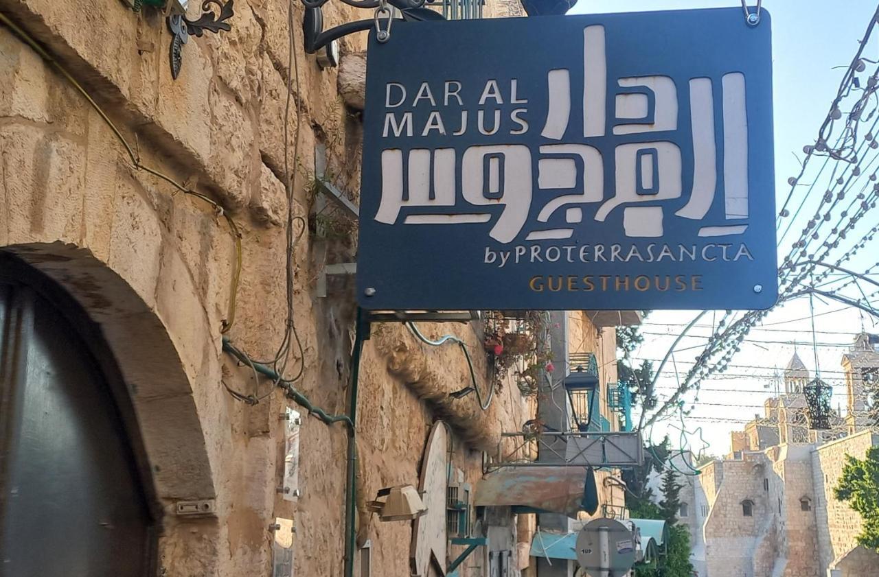 Hotel Dar Al Majus Bethlehem Exterior foto